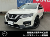 エクストレイル入荷いたしました!!