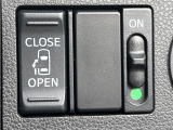 【パワースライドドア】スマートキーや運転席のスイッチでスライドドアの開閉が可能♪電動だから力を入れてドアを開ける必要が無く、小さいお子様でも、重い荷物を持っている時もラクに開け閉めできます♪