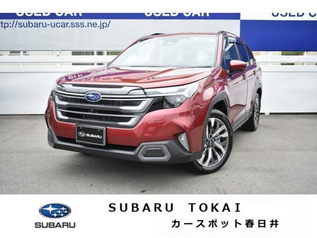 フォレスター 2.5 プレミアム S:HEV EX 4WD