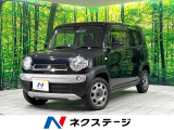 禁煙車 SDナビ 衝突被害軽減 前席シートヒーター ドラレコ