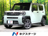 ダイハツ タフト