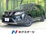 4WD 禁煙車 サンルーフ ルーフレール メーカーナビ 全周囲カメラ
