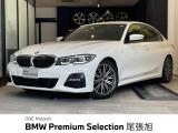 認定中古車 2年保証付 ACC 禁煙車 純正ナビ 黒革シート
