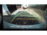 バックガイドモニターで、後方を確認しながら安心して駐車することができます。運転初心者も熟練者も必須の機能ですよ!