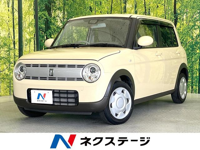 アルトラパン S 