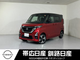 令和3年式 ルークス ハイウェイスター Gターボ プロパイロット 4WD