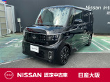 元試乗車のルークス!両側電動スライドドアにドライブレコーダーも装備!