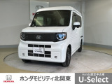 車名の由来:N-VANには「日本の積む・運ぶ生活の為に次世代軽バンの新基準を作る」という想いが込められている。