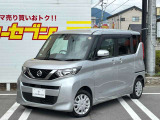 デイズルークス X 助手席スライドアップシート 4WD 