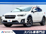 衝突被害軽減 ブラインドスポットモニター 禁煙車 パドルシフト LED