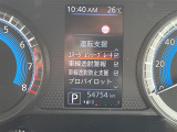 【 衝突被害軽減ブレーキ 】衝突軽減ブレーキ付き♪誤操作で万が一、前方の車に衝突しそうになった際に自動でブレーキが作動し衝突の被害を軽減します!