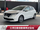 ご覧いただきありがとうございます。三河日産自動車株式会社 岡崎中央店 です。お見積り/在庫確認は〈0564-23-4123〉までお問い合わせください♪