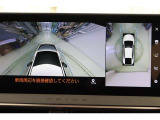 さらに、左右側面カメラも装備しています。駐車枠や隣のクルマなど周囲との位置関係がよくわかり、駐車しやすいですよ。運転席からは目視できない助手席側の側面も見えますので、路肩に幅寄せする際なども安心です。