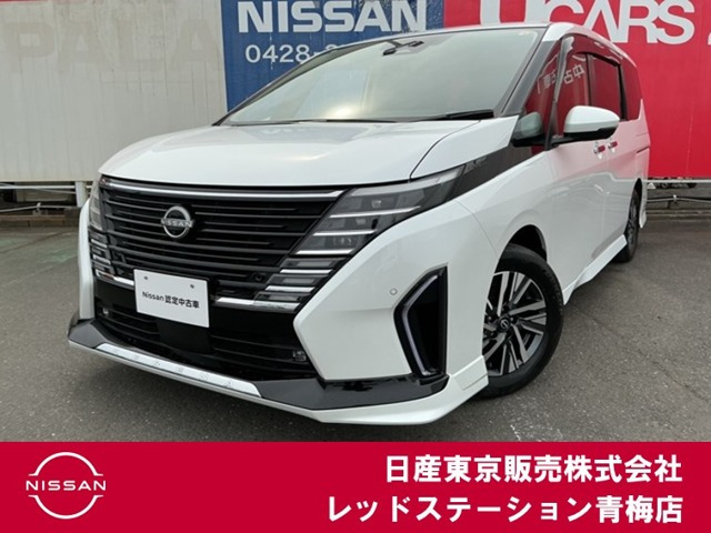 セレナ 1.4 e-POWER ハイウェイスターV 