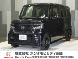 当店の販売車両はほとんどが自社での下取車とデモカー(展示 試乗車)から構成されており、安心してご購入できます。