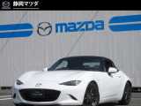 人馬一体を体感できるお手頃なロードスターです。