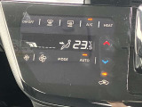 温度をセットするだけで常に快適な温度を保ってくれるオートエアコン、想像以上に便利な装備なんです。