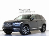 ボルボ XC90