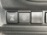 【パワースライドドア】スマートキーや運転席のスイッチでスライドドアの開閉が可能♪電動だから力を入れてドアを開ける必要が無く、小さいお子様でも、重い荷物を持っている時もラクに開け閉めできます♪