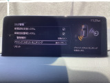 ブラインド・スポット・モニタリング (BSM) は、自車の後方から接近する車両の存在を知らせることにより、車線変更時の後方確認を支援するシステムです。