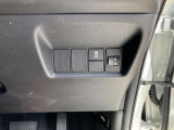 最後まで当店の在庫車の写真を見て頂きありがとうございました! ご不明な点やお気づきの点はお気軽に 0078-6002-905410  までお電話下さい! 皆様のご来店心よりお待ちしております!