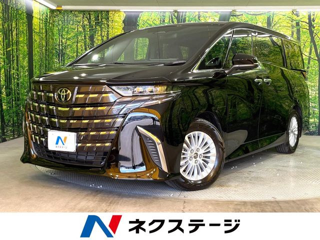アルファード ハイブリッド 2.5 X