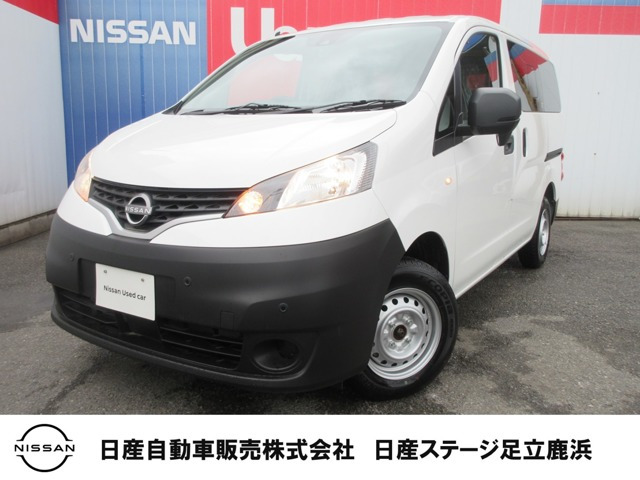 日産 NV200バネットバン 