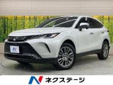 トヨタ ハリアー