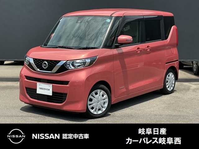 デイズルークス X