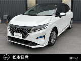 日産 ノート