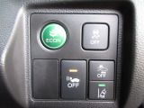 レーザーを照射しカメラで前走車等を検知し衝突の回避・軽減を図るホンダセンシングとVSA(車両挙動安定化制御システム)走る・曲がる・止まるの全領域で安定性を確保するためのシステム装備。安心ですね!