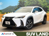 レクサス UX