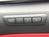 【メモリー機能付きパワーシート】ドライバーごとに設定したシート位置を記憶して、ボタン一つで切り替えできる便利な機能!運転する方が複数名いらっしゃるご家庭におすすめです♪