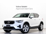 2024年モデル『XC40 Plus B4 AWD』クライメートPKG Google搭載 純正360&deg;ドラレコ 48V 前後シートヒーター ステアリングヒーター リア5面ダークティンテッドガラス harman/kardon【グループ 総在庫300台!】