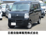 軽商用車 NV100クリッパーバン ハイルーフ DX GLパッケージ ドライブレコーダー付き  4AT 入荷しました