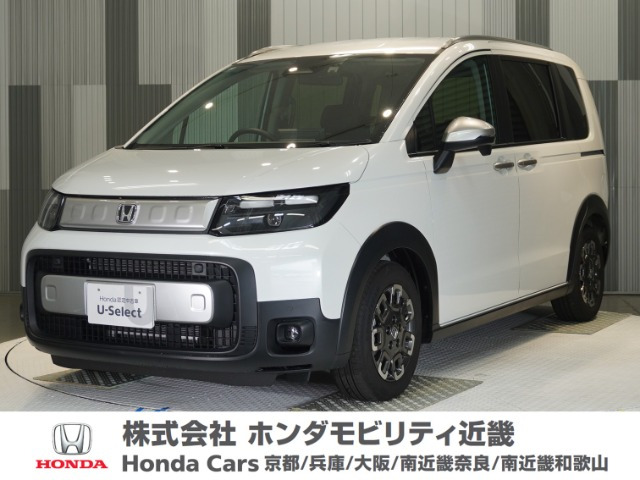 ホンダ フリード 