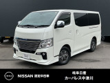 ご覧頂きまして誠にありがとうございます。当店は日産中古車クオリティーショップ認定店です。お客様のクルマ選びをお手伝いさせていただきます。