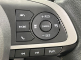 【アダプティブクルーズコントロール】高速道路での長距離走行が楽に!!自動で速度を保つクルーズコントロールが、衝突軽減システムと連携し、前方の車両を感知して車間を保つように速度調節してくれます!!