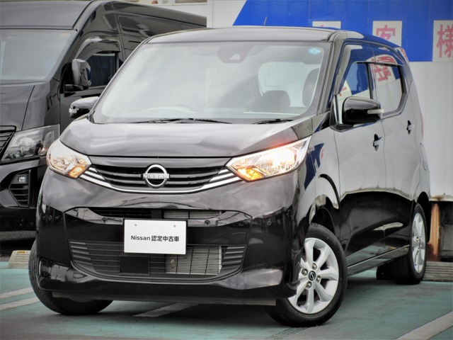 日産 デイズ 