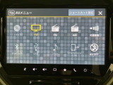 【9インチナビ】TV CD/DVD再生やBluetoothオーディオなど多彩なメディアに対応したメモリーナビを装備しています。