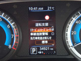 当店はキッズコーナーも設置しております。安心してお子様も遊べますよ!