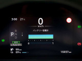 カラーディスプレイには運転をサポートするさまざまな情報を表示!