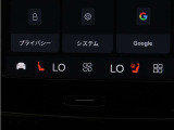Google搭載によりさまざまな機能をハンズフリー操作できます。フロントにはシートヒーター、ステアリングホイールヒーターを装備!北欧スウェーデン発祥のブランドならではのオプションです。
