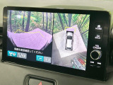 【マルチビューカメラシステム】専用のカメラにより、上から見下ろしたような視点で360度クルマの周囲を確認することができます☆死角部分も確認しやすく、狭い場所での切り返しや駐車もスムーズに行えます。