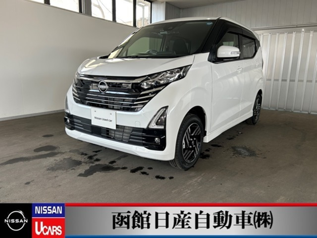 日産 デイズ 