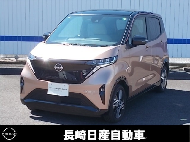サクラ G