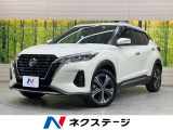 純正9型ナビ 全周囲カメラ 衝突軽減 レーダークルーズ ドラレコ