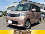 軽自動車中古が安いで有名な野輪商会です!お客様に喜んで頂けることが、私共にとって何よりも励みになります。クルマのことで何かありましたら気軽にご相談くださいね!