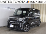 R4年式☆タント入荷しました♪
