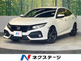 純正SDナビ バックカメラ ホンダセンシング スマートキー ETC